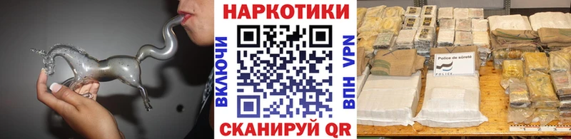 Бутират Большой Камень