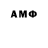 Бутират вода Samckone