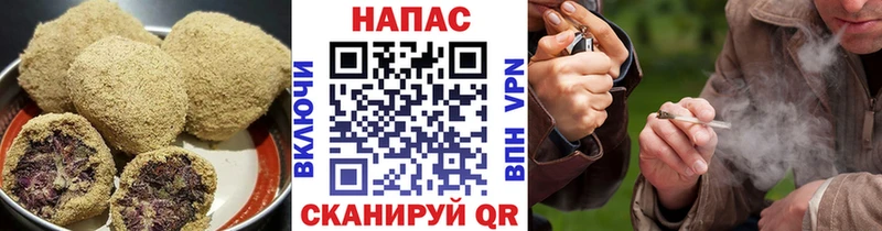 где купить наркотик  Большой Камень  Canna-Cookies марихуана 