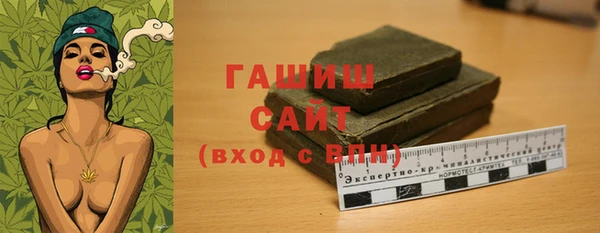 ешки Нефтекумск