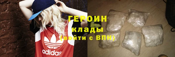ешки Нефтекумск