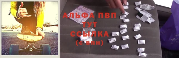 ешки Нефтекумск