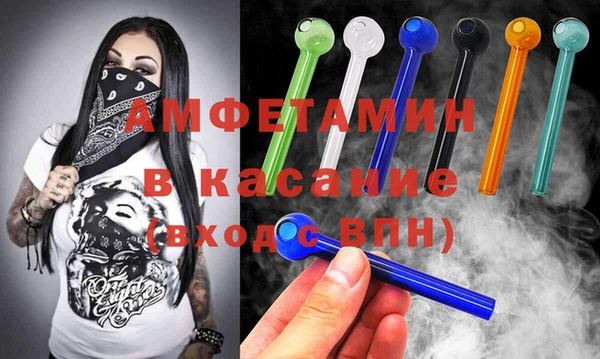прущие крисы Нея