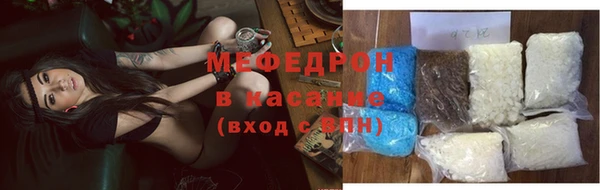 мдма Новодвинск