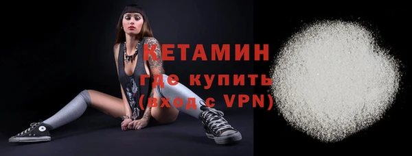 каннабис Нефтегорск