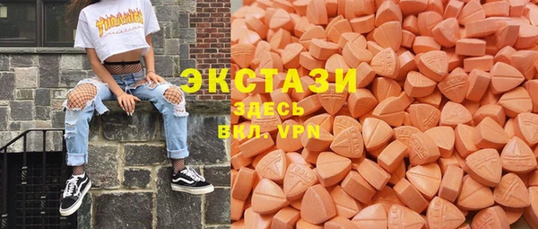 каннабис Нефтегорск