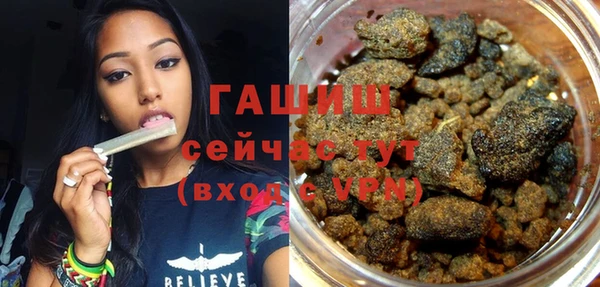 ешки Нефтекумск