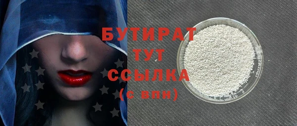 мдма Новодвинск