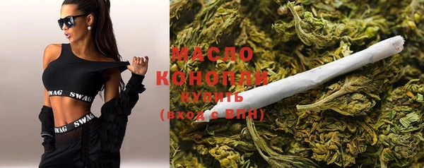 прущие крисы Нея