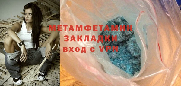 ешки Нефтекумск
