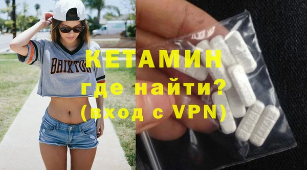 мдма Новодвинск