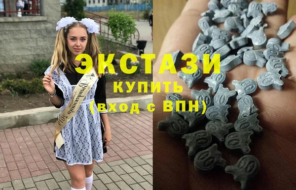 ешки Нефтекумск