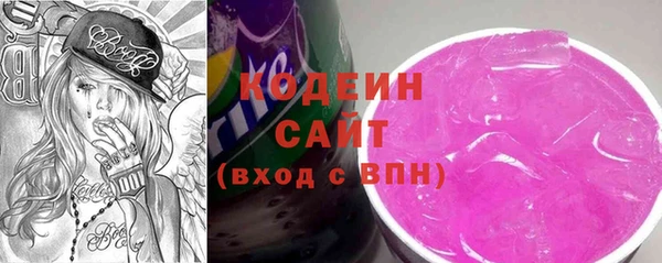 прущие крисы Нея