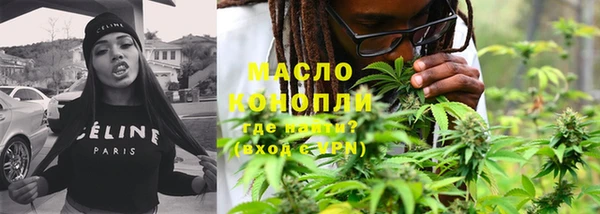 прущие крисы Нея