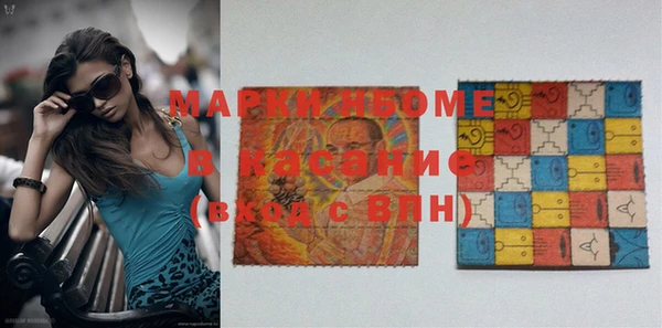 прущие крисы Нея