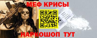 МДПВ Балаково