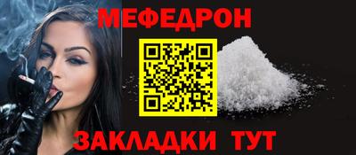 кокаин Балашиха