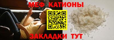 МДПВ Балаково