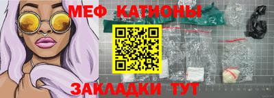 кокаин Балашиха