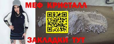 кокаин Балашиха