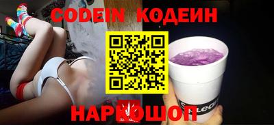 МДПВ Балаково