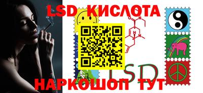 герыч Балашиха