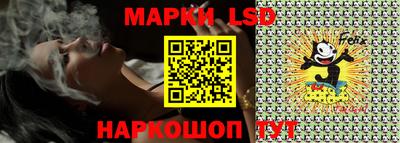 герыч Балашиха