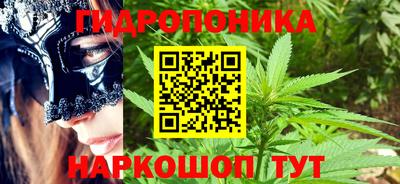 мет Балахна