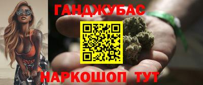 МДПВ Балаково