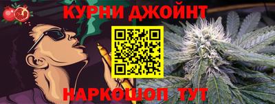 кокаин Балашиха