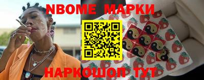 МДПВ Балаково