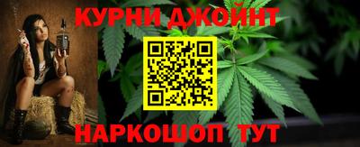 мет Балахна