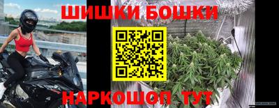 МДПВ Балаково