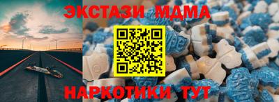 МДПВ Балаково