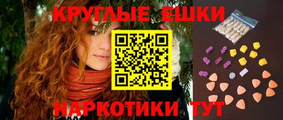 МДПВ Балаково