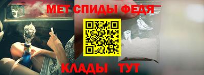 МДПВ Балаково