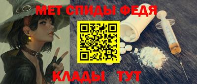 кокаин Балашиха