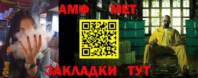 МДПВ Балаково