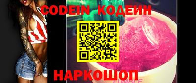 герыч Балашиха