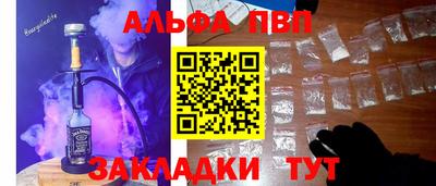 МДПВ Балаково