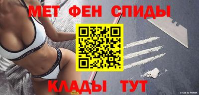 кокаин Балашиха