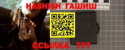 MDMA Балаково