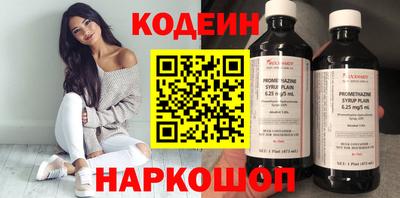МДПВ Балаково