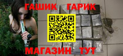 MDMA Балаково