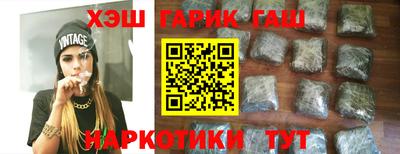 MDMA Балаково