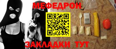 кокаин Балашиха