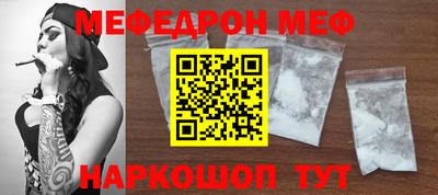 кокаин Балашиха