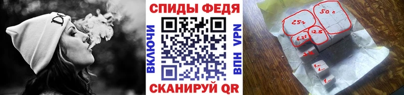 Первитин мет  Большой Камень 